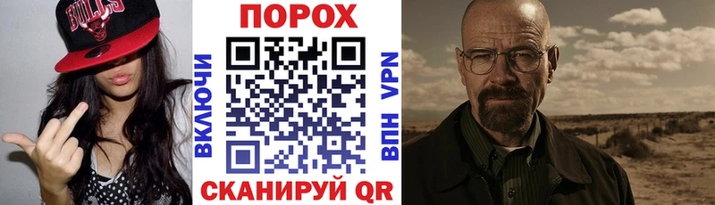 Amphetamine 97% Ступино