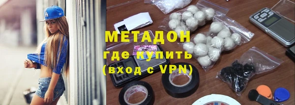 не бодяженный Аркадак