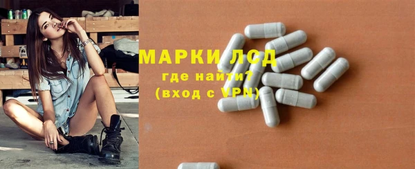 скорость mdpv Армянск