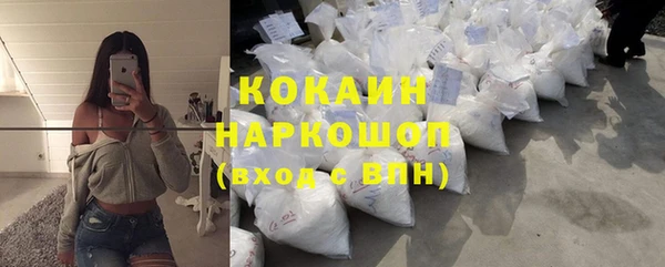 не бодяженный Аркадак