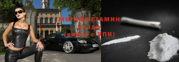 jwh Пестово