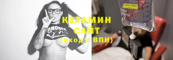 не бодяженный Аркадак