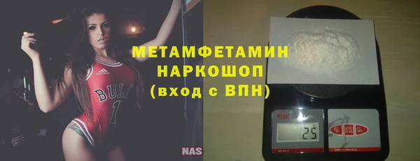 не бодяженный Пересвет