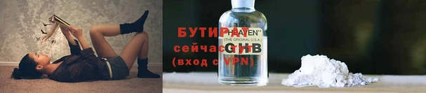 меф Арсеньев