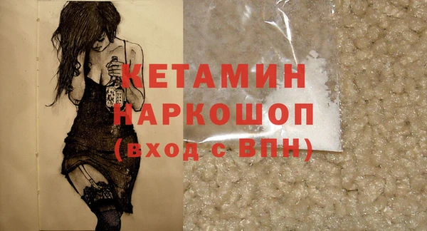 не бодяженный Аркадак