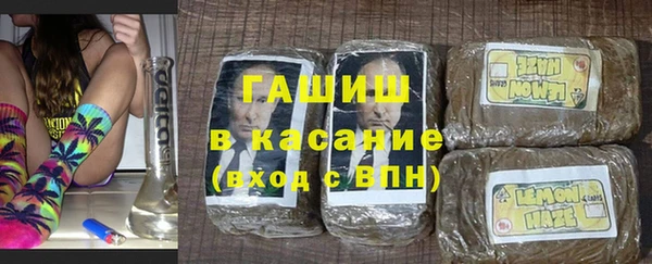 скорость mdpv Армянск