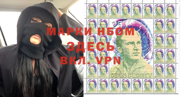 Альфа ПВП Алзамай