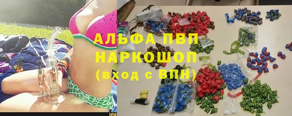не бодяженный Аркадак