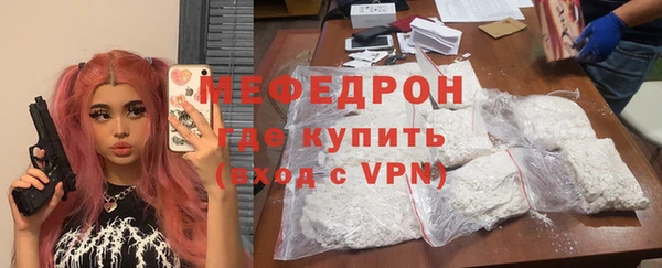 не бодяженный Аркадак