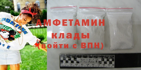 меф Арсеньев