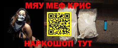 гашишное масло Малоярославец