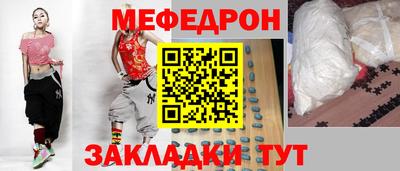 гашишное масло Малоярославец