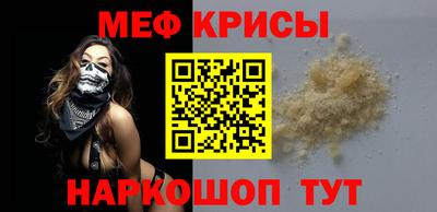 гашишное масло Малоярославец