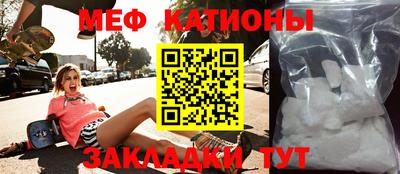 мдпв Мариинск
