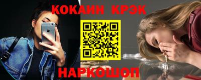 мдпв Мариинск