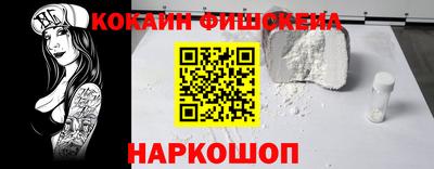 мдпв Мариинск