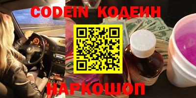 мдпв Мариинск