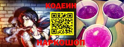 стафф Малгобек