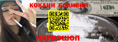гашишное масло Малоярославец