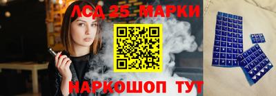 мдпв Мариинск