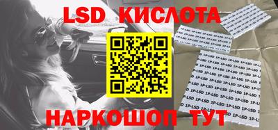 гашишное масло Малоярославец