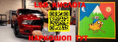 мдпв Мариинск