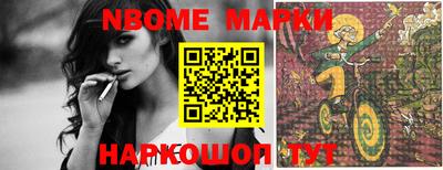 мдпв Мариинск