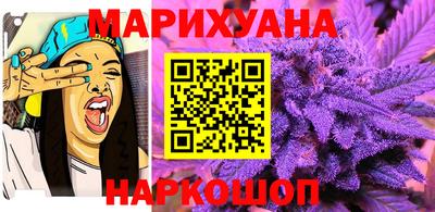 стафф Малгобек