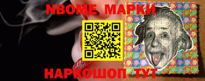 мдпв Мариинск