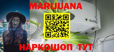 мдпв Мариинск