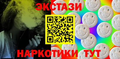 мдпв Мариинск