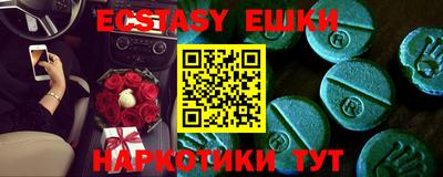 мдпв Мариинск