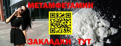 гашишное масло Малоярославец