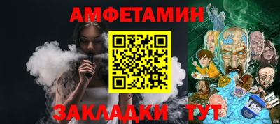 мдпв Мариинск