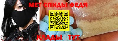 мдпв Мариинск