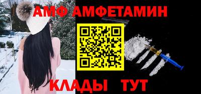 стафф Малгобек