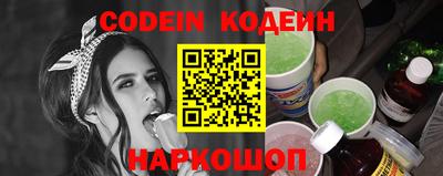 гашишное масло Малоярославец
