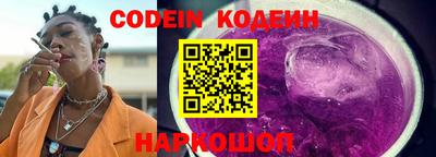 стафф Малгобек