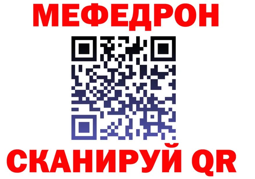 МЯУ-МЯУ VHQ зеркало дарк нет OMG Ступино