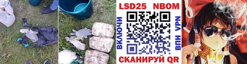 магазин продажи наркотиков  OMG tor  ЛСД экстази кислота  Ступино 