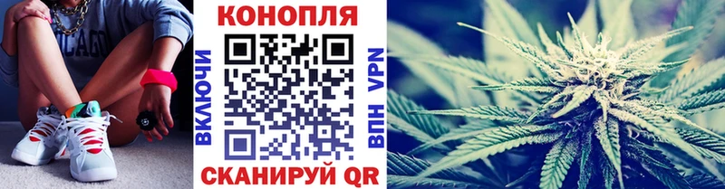 что такое наркотик  Ступино  Каннабис LSD WEED 